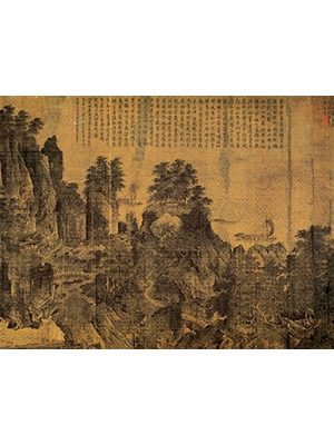 李唐 《江山小景》长卷