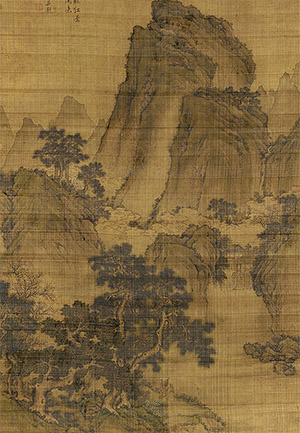 蓝瑛 《空山秋意》
