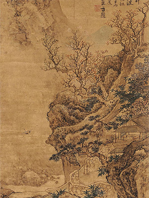 蓝瑛 《秋岩飞鹤》