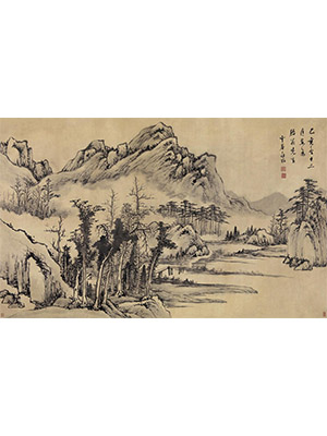 罗牧 《山明水净》