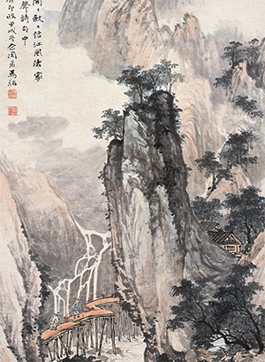 马企周 《北固山前云满空》