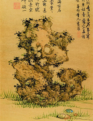 蓝瑛 《花鸟奇石册》十二帧