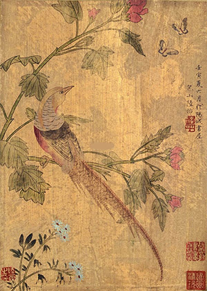 陆治 《芙蓉锦鸡图》