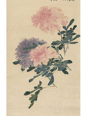 李世倬 《芍药图》