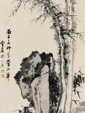 罗牧 《枯木怪石》