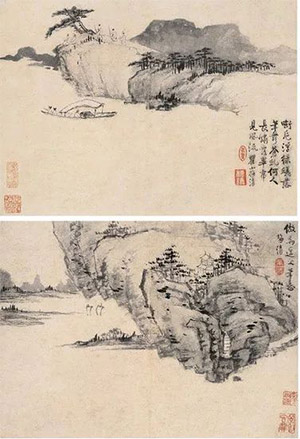 梅清 《湖山散逸》册页十帧