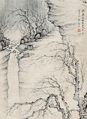 梅清 《梅亭望瀑》