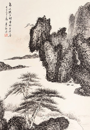梅清 《泉流珠百斛》