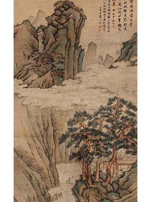 潘恭寿 《行云飞瀑落空翠》