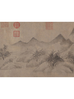 米友仁 《山水卷》