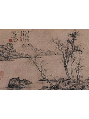 倪瓒 《寓斋山水》