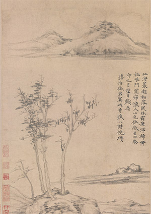 倪瓒 《江渚风林图》