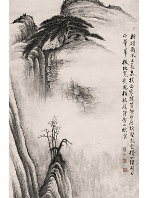 梅清 《折蹬飞泉》