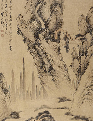梅清 《黄山危桥松》