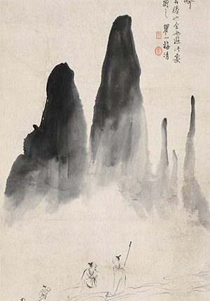 梅清 《云门双峰》