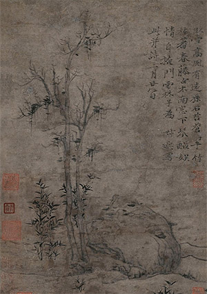 倪瓒 《春藤古木》