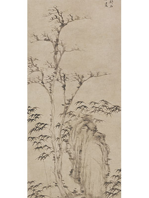 倪瓒 《枯木幽篁》