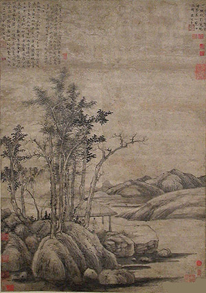 倪瓒 《秋林野兴》