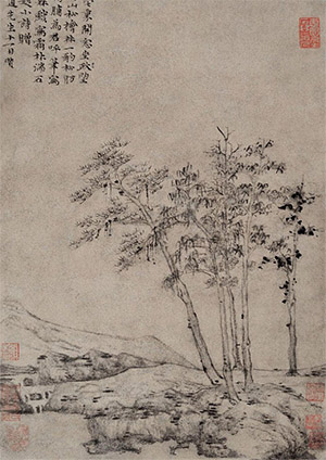 倪瓒 《霜林湍石》