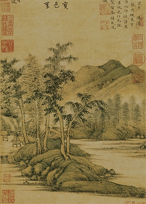 倪瓒 《水竹居图》