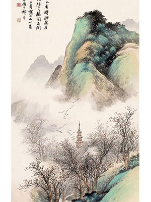 祁崑 《龚定庵》