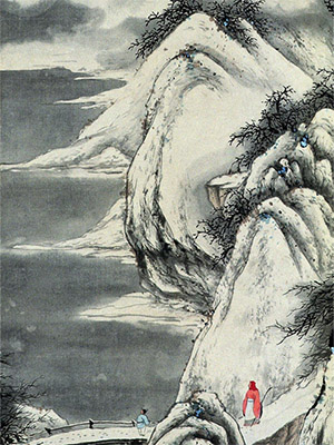 祁崑 《雪山旧游》