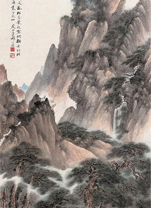 祁崑 《百叠云山百丈泉》