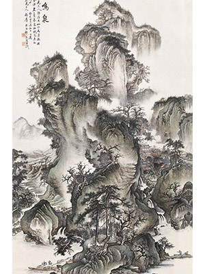 祁崑 《万壑鸣泉》