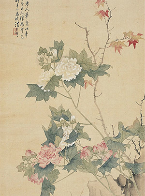 汤世澍 《芙蓉》