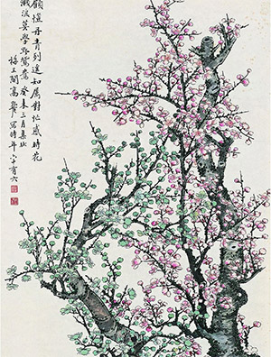 童大年 《感时花溅泪》