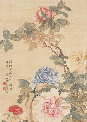 汤世澍 《富贵吉祥》