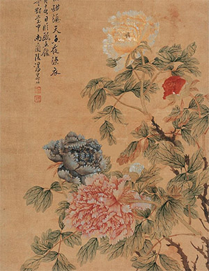 汤世澍 《天香国色图》