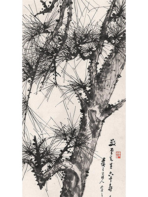 汤涤 《马尾松》