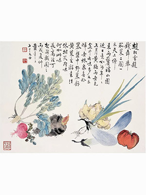 童大年 《茄菜图》