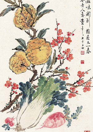 童大年 《田园风趣多滋味》