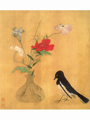 汪中 《琉璃瓶花与小鸟》