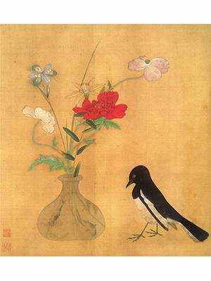 汪中 《琉璃瓶花与小鸟》