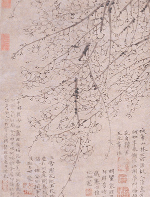 王冕 《城市山林不可居》