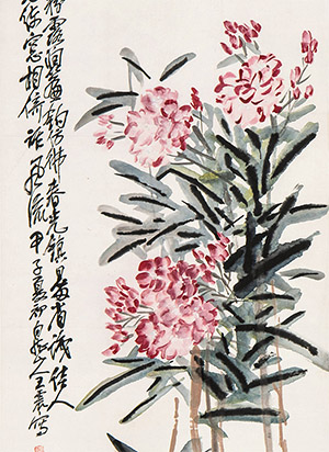 王震 《夹竹桃》