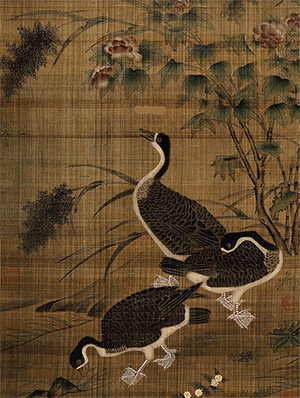 王渊 《芙蓉鸿雁》
