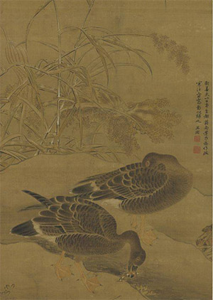 王渊 《芦雁图》