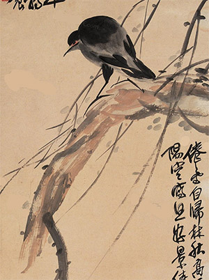 王震 《古木寒鸦》