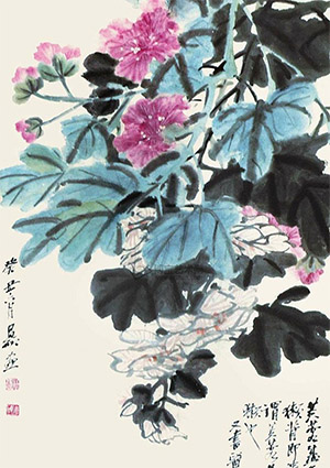 王震 《芙蓉》