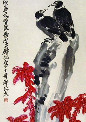 王铸九 《雁来红双鹊图》