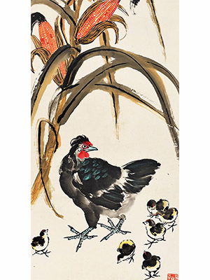 王铸九 《玉米鸡雏》