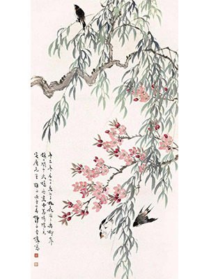 王师子 《春柳燕子》