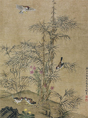 文俶 《竹雀图》