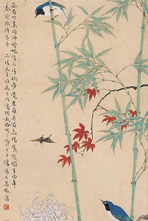 王师子 《茶香竹里酒》