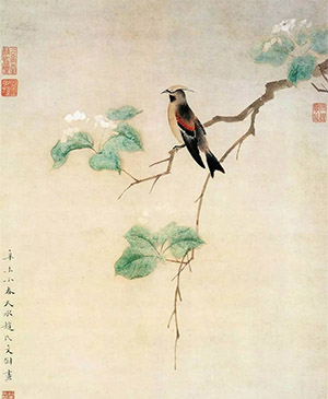 文俶 《太平鸟》