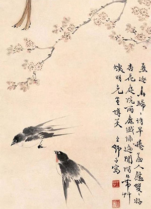王师子 《燕子逐春归》